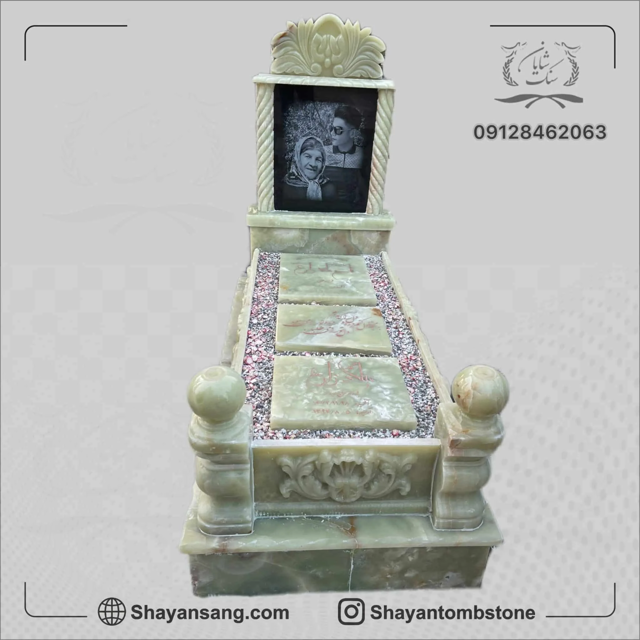 سنگ قبر دو نفره