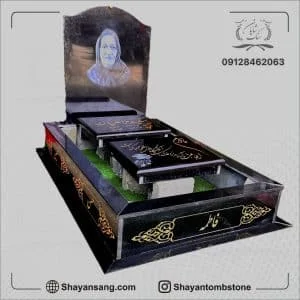 خرید سنگ قبر تویسرکان