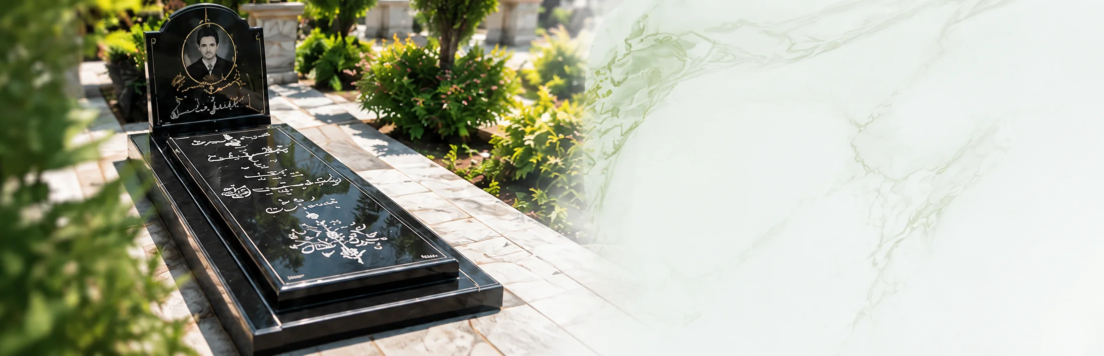 تصویر طراحی‌شدهٔ بنر شایان سنگ بر اساس مرجع مالک