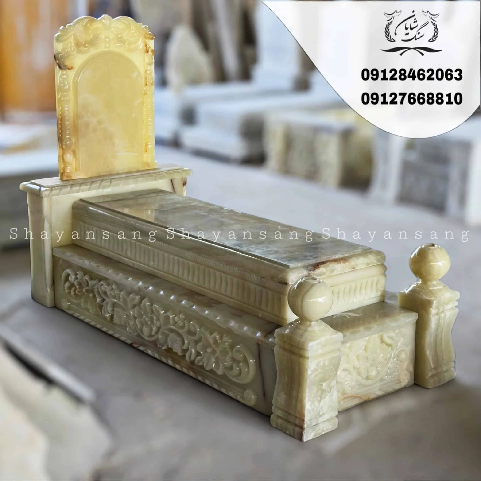 عکس سنگ قبر
