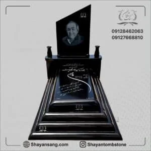 عکس سنگ قبر زیبا
