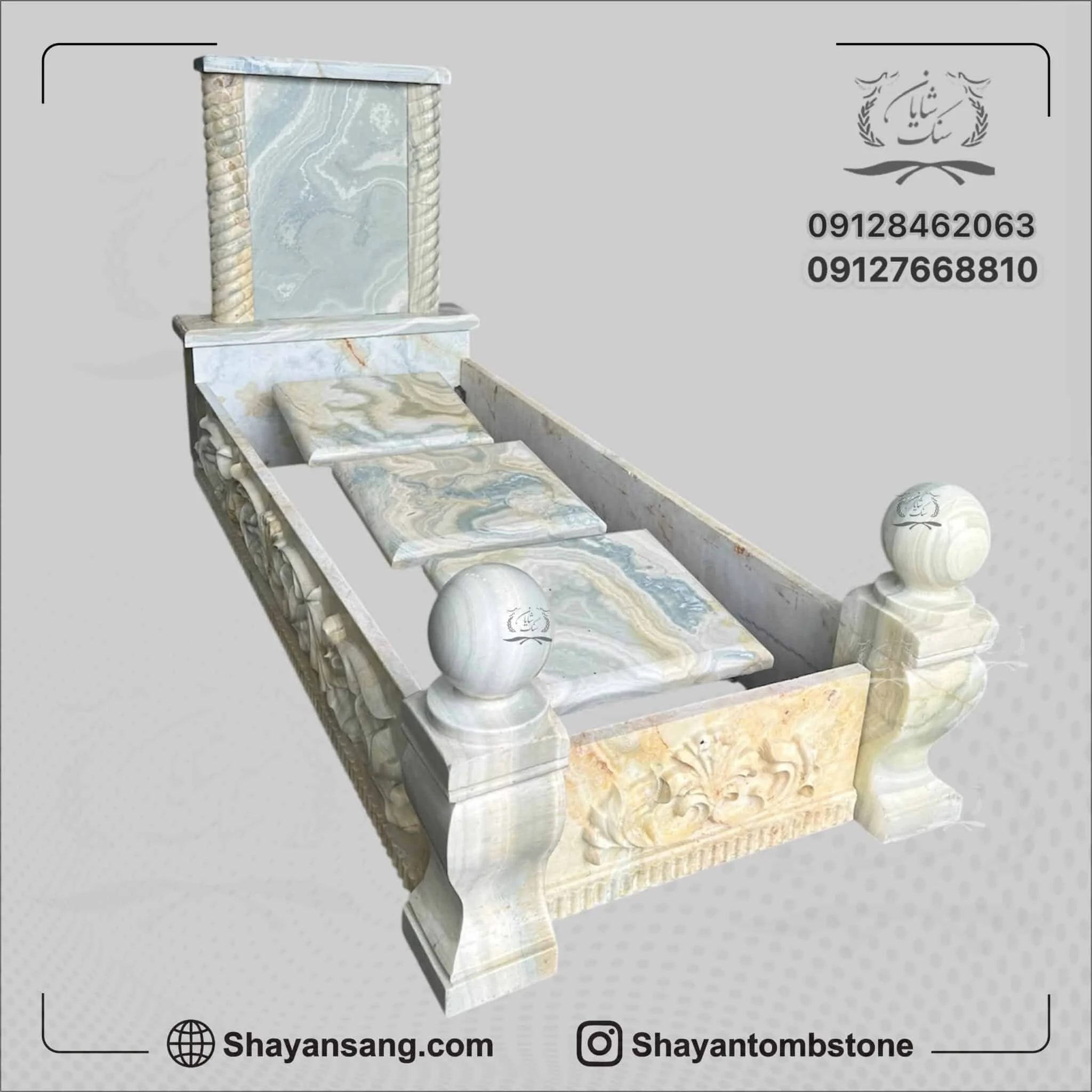 سنگ قبر آرامش دریا