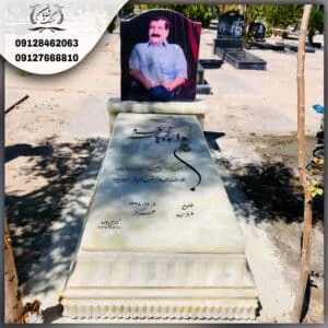 مدل سنگ قبر لاکچری