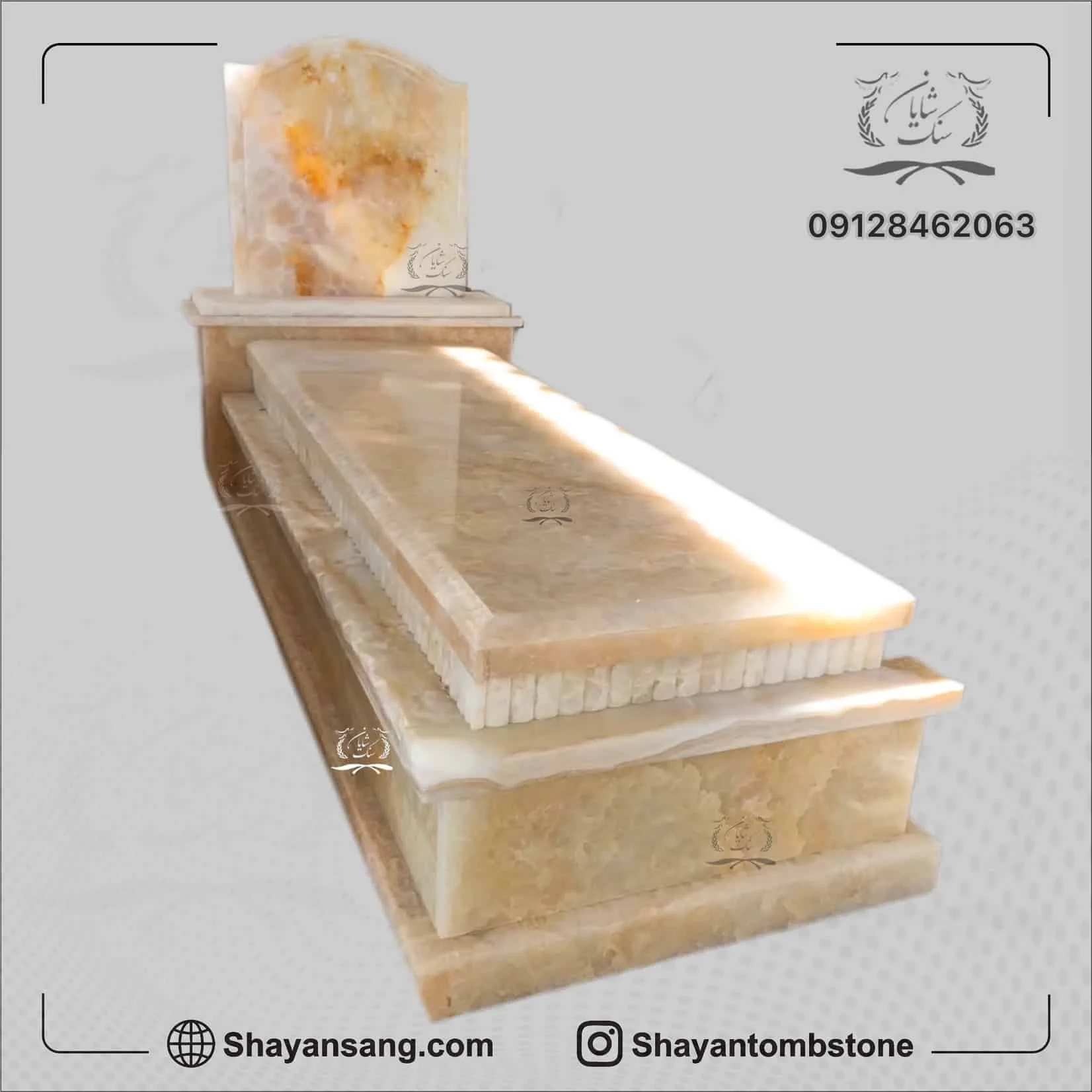 سنگ قبر آغوش زمین