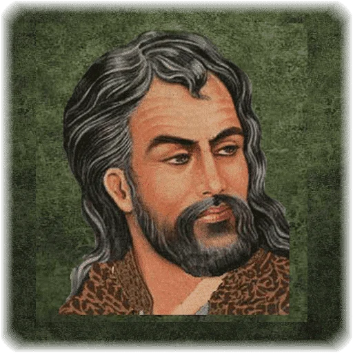 شعر سنگ قبر از حافظ
