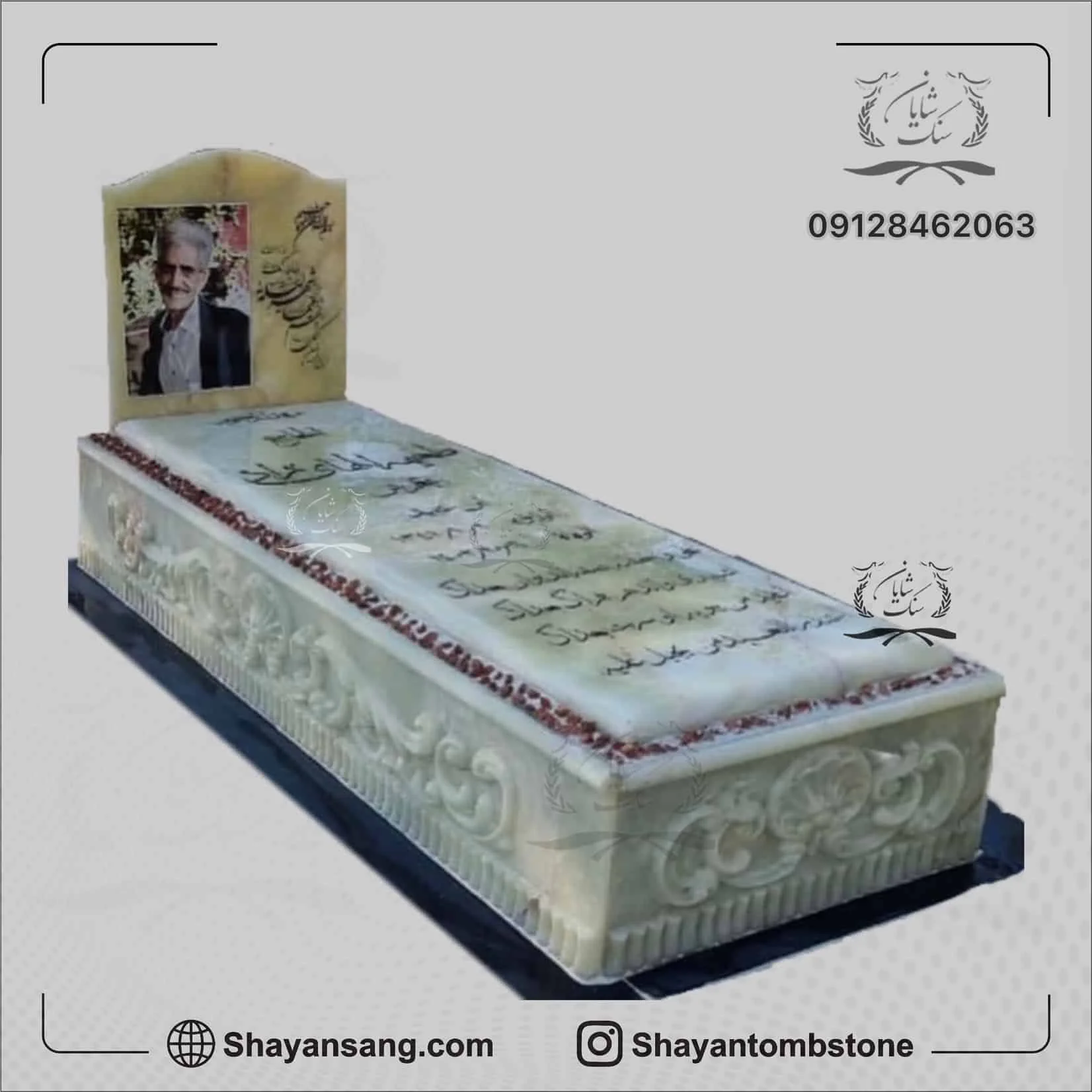 سنگ قبر مرمر سبز