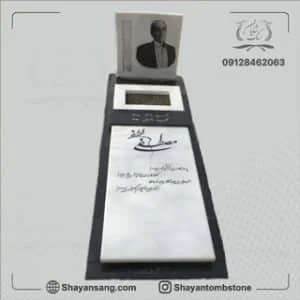 خرید سنگ قبر هرات
