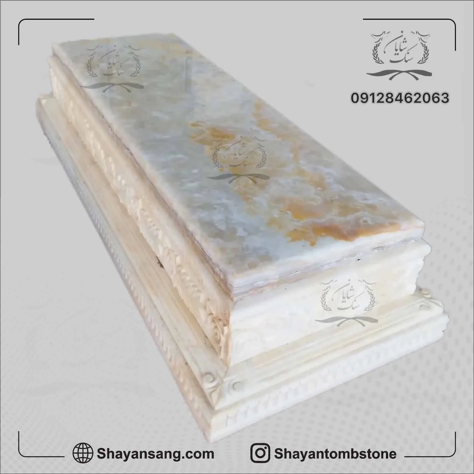 سنگ قبر باکس دار