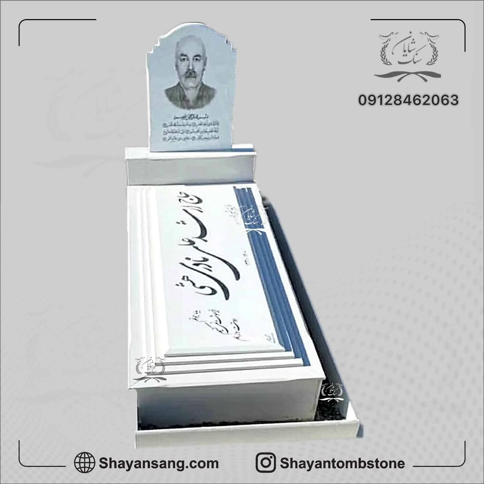 سنگ قبر عکس دار