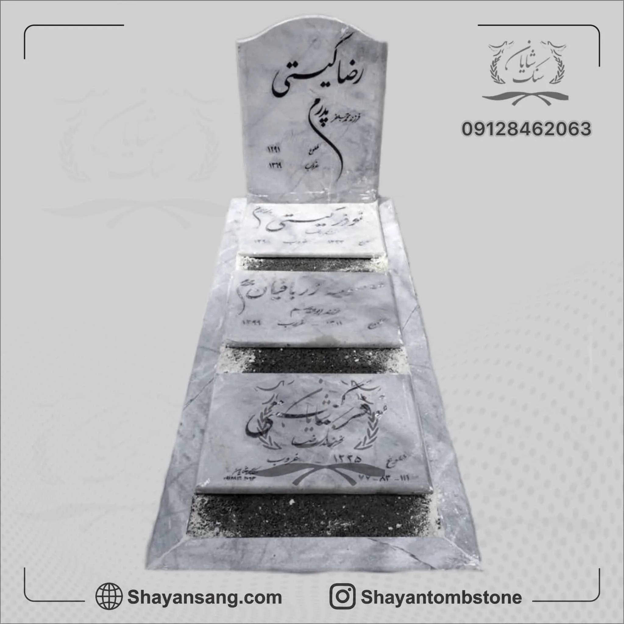 سنگ قبر کریستال