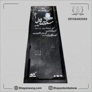 سنگ قبر گرانیت مشکی