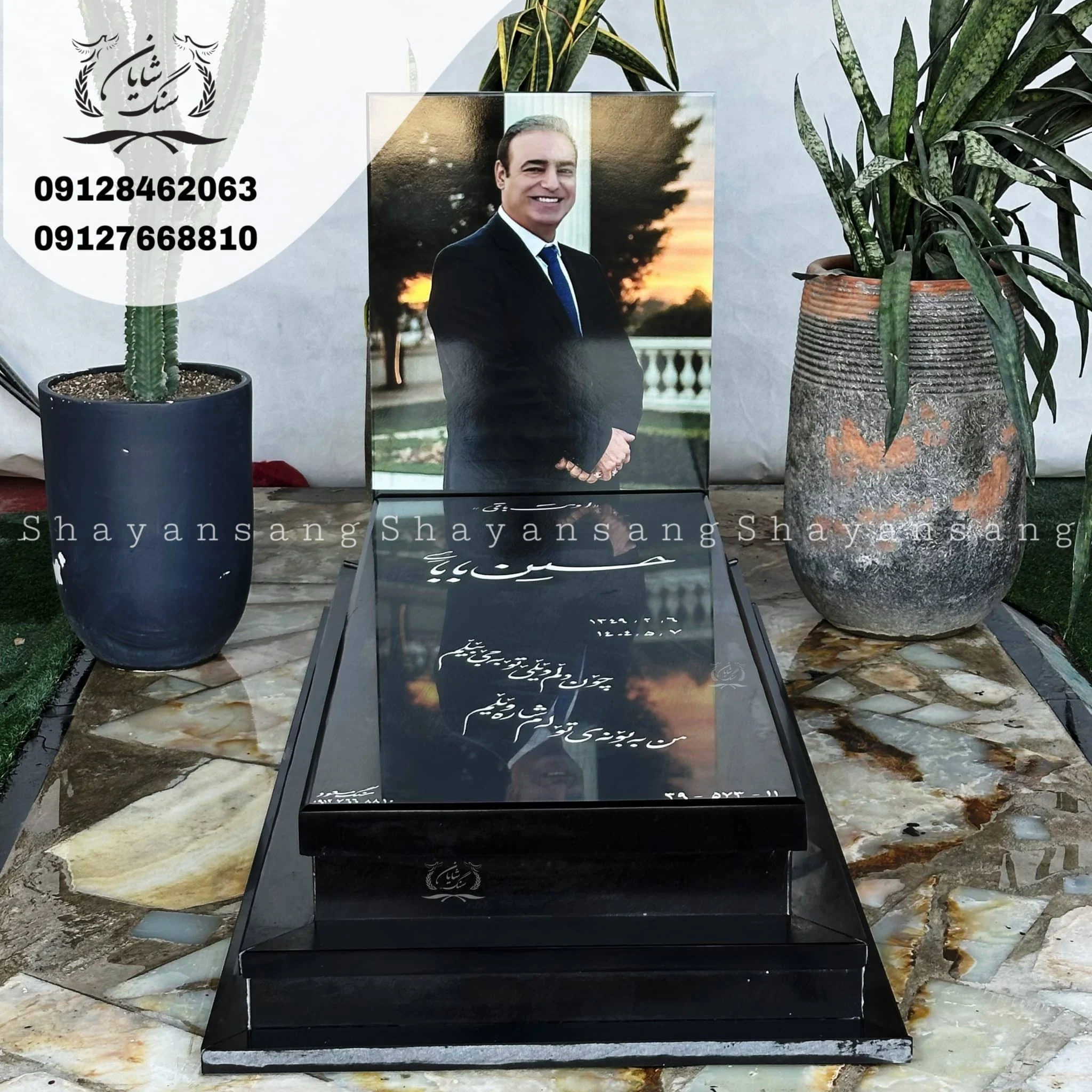سنگ قبر مشکی براق