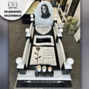 سنگ قبر دخترانه