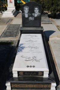 سنگ قبر هرات سفید