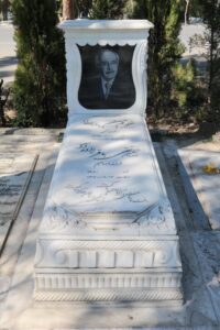 هرات ، سنگ قبر