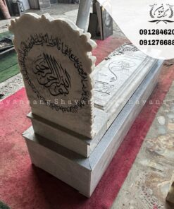 عکس سنگ قبر زیبا