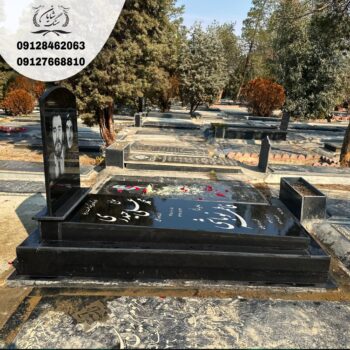 سنگ قبر مشکی