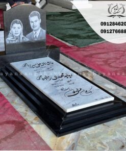 سنگ قبر عکس دار