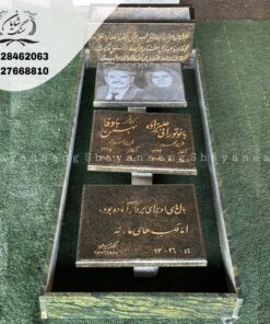 سنگ قبر گرانیت سبز