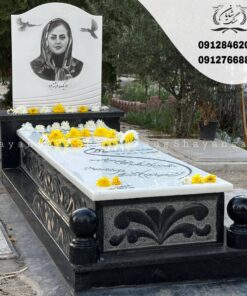 سنگ قبر مادر جدید