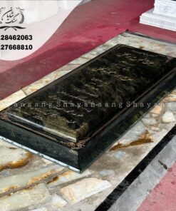 سنگ قبر دو نفره