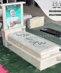 سنگ قبر سفید لاکچری