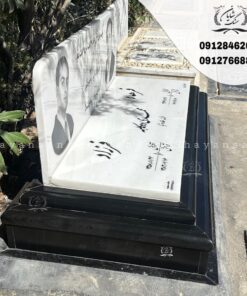 سنگ قبر سفید مشکی