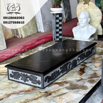 حاشیه دور سنگ قبر