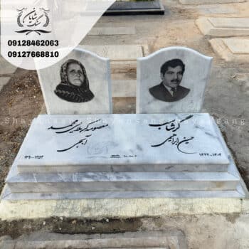 سنگ قبر دو طبقه