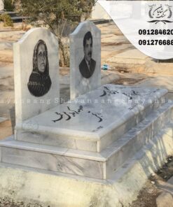 سنگ قبر دو نفره
