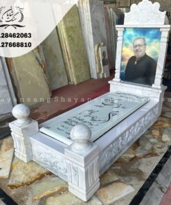 سنگ قبر لاکچری