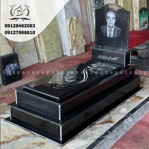 سنگ قبر مشکی براق