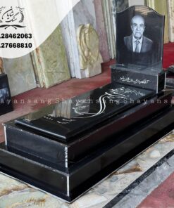 سنگ قبر مشکی براق