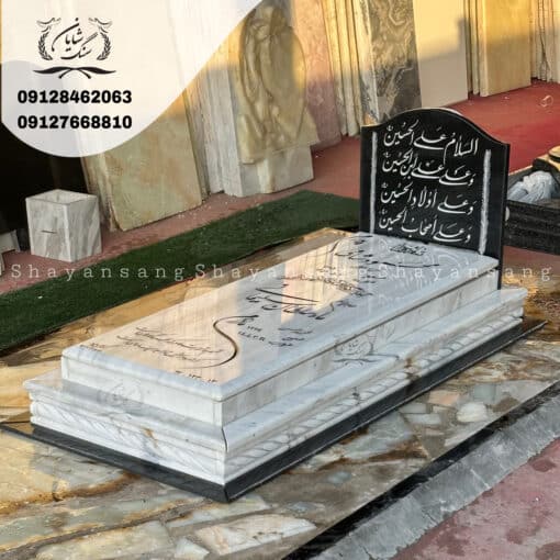 سنگ قبر پله ای