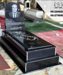 سنگ قبر پله ای