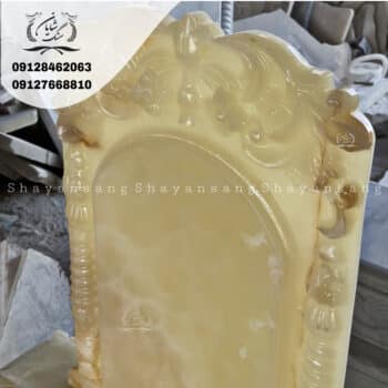 سنگ قبر کتیبه دار