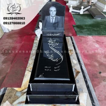 سنگ قبر گرانیت