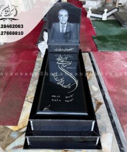 سنگ قبر گرانیت