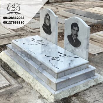 عکس سنگ قبر
