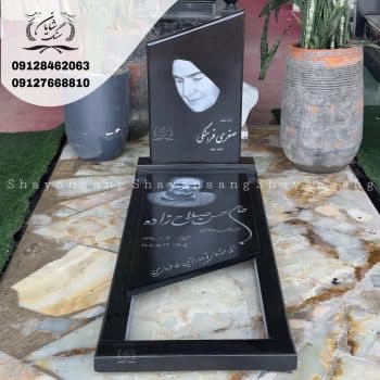 سنگ قبر جدید