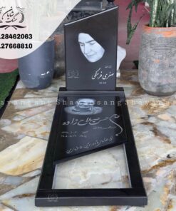 سنگ قبر جدید