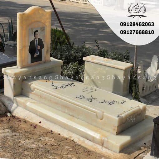 سنگ قبر جدید