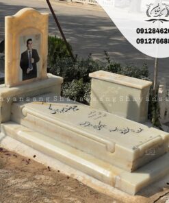 سنگ قبر جدید