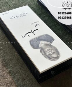 سنگ مزار مادر