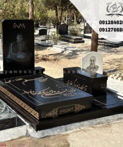 طرح سنگ قبر پدر جدید