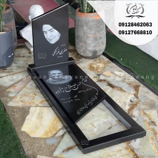 قیمت سنگ قبر