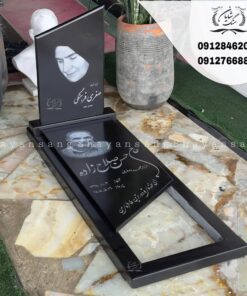 قیمت سنگ قبر