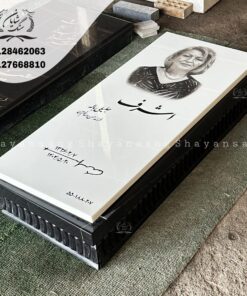 قیمت سنگ قبر سفید