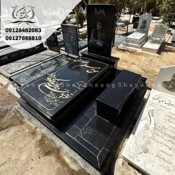 مدل سنگ قبر