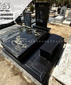 مدل سنگ قبر
